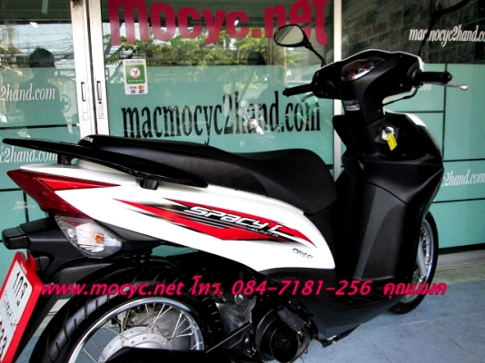 SPACY I ปี 56 ลายใหม่ล่าสุดโฉมปัจจุบัญ สีขาวดำ รถเดือน พ.ค ไมล์ 3 พันโล ระบบหัวฉีด ฟรีค่าโอน  27900