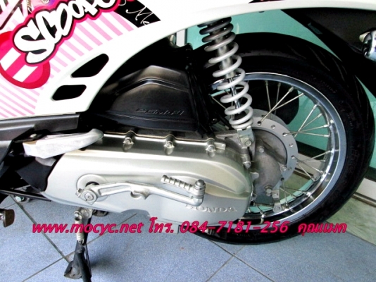 scoopy-i ปี 55 สีชมพูขาว ไมล์ 4 พันโล รถบ้าน สภาพสวย ใช้น้อย ฟรีค่าโอน 24900 scoopy-i ปี 55 สีชมพูขาว ไมล์ 4 พันโล รถบ้าน สภาพสวย ใช้น้อย ฟรีค่าโอน 24900