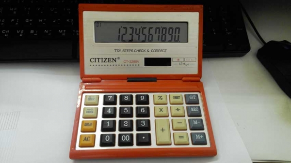 นาฬิกา nike แท้มือ2 เครื่องคิดเลขcitizen