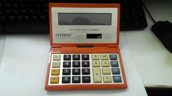 นาฬิกา nike แท้มือ2 เครื่องคิดเลขcitizen