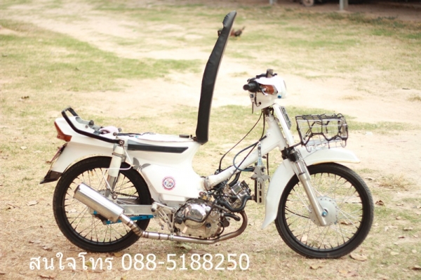 ลดรๅคๅ ขๅยด่วนสุด ราคา 11,500 บาท *** เครื่องโซ ทำเครื่องมาใหม่แบบจบๆๆ ****  เครื่องมีเล่มเขียว - สีสวย, เกรียร์โยง สนใจโทร 082-7391165 หรือ 088-5188250 (โน๊ต กาฬสินธุ์ )  รถจอดอยู่ อ.ห้วยผึ้ง จ.กาฬสินธุ์