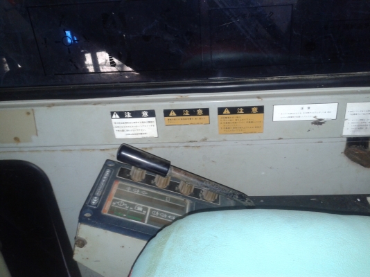 ขาย KOMATSU 100-3 เครื่องเดิมปั้มเดิม โซ่เต็ม เอวแน่น ขาย KOMATSU 100-3 เครื่องเดิมปั้มเดิม โซ่เต็ม เอวแน่น