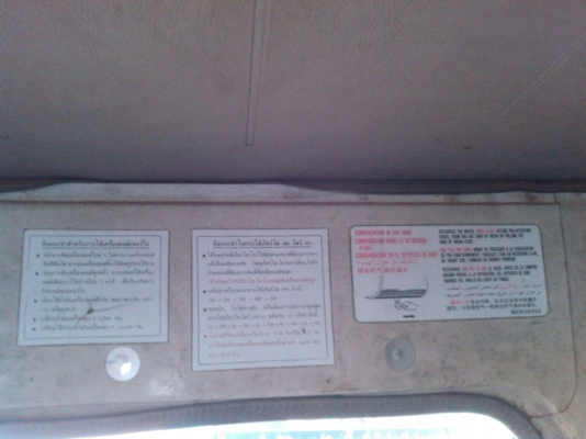 ขายหลงTF220HpTURBO10speedมือเดียวใช้น้อย