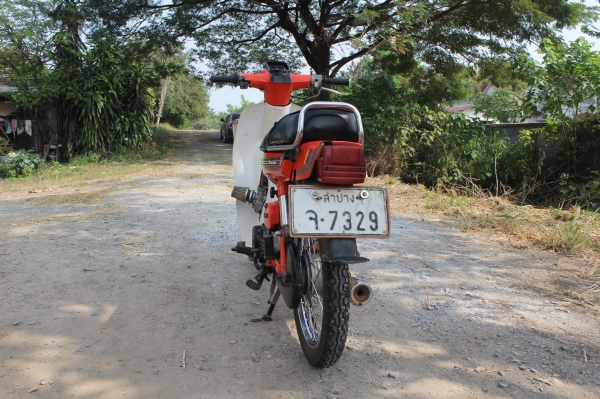 kawasaki joy 4 speed สุพรรณบุรี kawasaki joy 4 speed สุพรรณบุรี