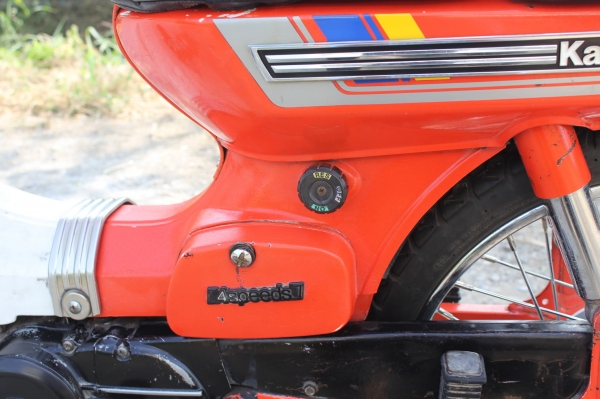 kawasaki joy 4 speed สุพรรณบุรี kawasaki joy 4 speed สุพรรณบุรี