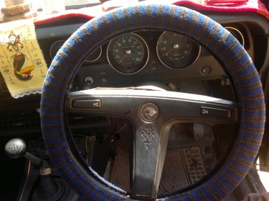 ขาย มิตซู แลนเซอร์ 1975 รถอยู่ ราชบุรี ขาย มิตซู แลนเซอร์ 1975 รถอยู่ ราชบุรี