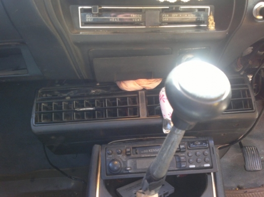 ขาย มิตซู แลนเซอร์ 1975 รถอยู่ ราชบุรี ขาย มิตซู แลนเซอร์ 1975 รถอยู่ ราชบุรี