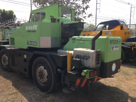 TR80M-1 00104  *อยู่เมืองไทยครับ**แถมทะเบียน