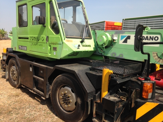 TR80M-1 00104  *อยู่เมืองไทยครับ**แถมทะเบียน