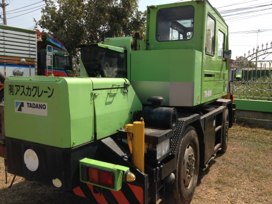 TR80M-1 00104  *อยู่เมืองไทยครับ**แถมทะเบียน