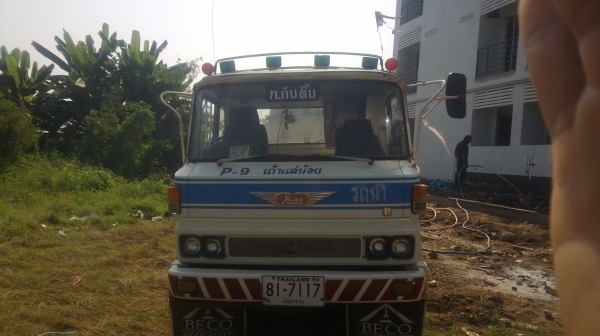 ขายรถบรรทุกน้ำ