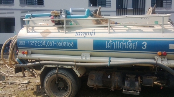 ขายรถบรรทุกน้ำ