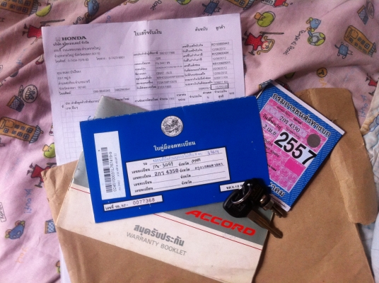 ขายด่วนสอบถามได้ 24 ชม. มาก่อนได้ก่อนครับ ขายด่วนสอบถามได้ 24 ชม. มาก่อนได้ก่อนครับ