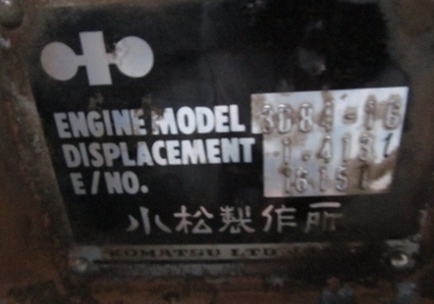 ขายแบคโฮ KOMATSU pc30-5 แท็รคยาง 3สูบ ราคา 290,000 บาท