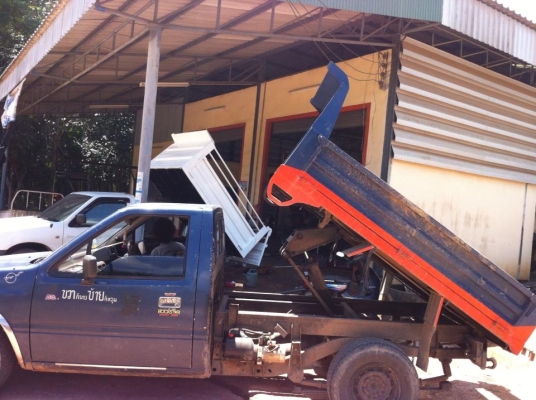 กะบะดั้ม