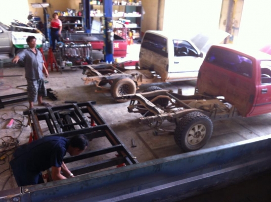 กะบะดั้ม