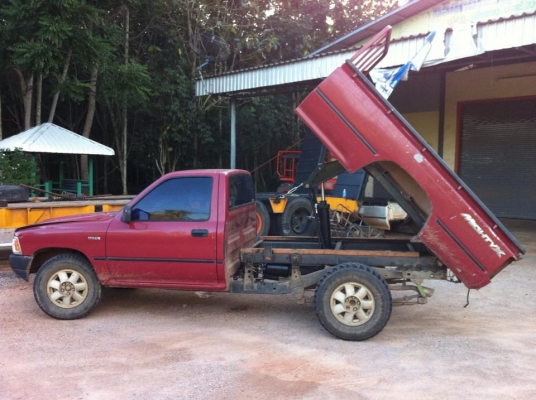 กะบะดั้ม