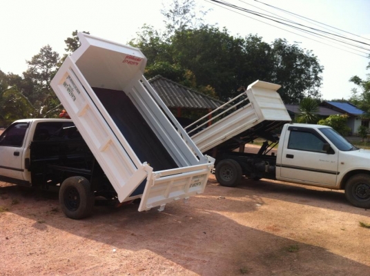 กะบะดั้ม