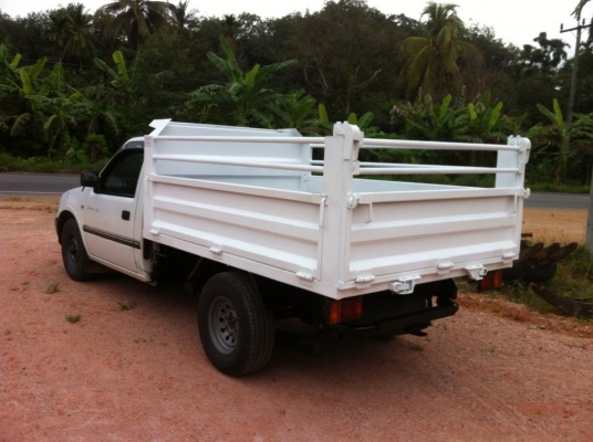 กะบะดั้ม