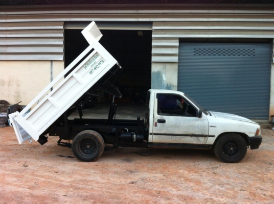 กะบะดั้ม