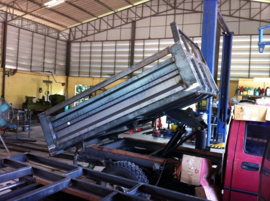 กะบะดั้ม