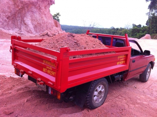 กะบะดั้ม