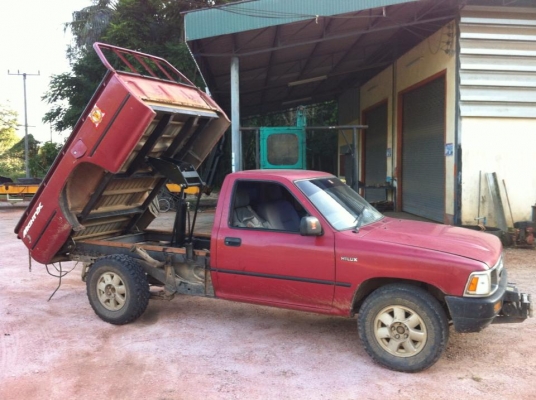 กะบะดั้ม