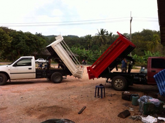 กะบะดั้ม