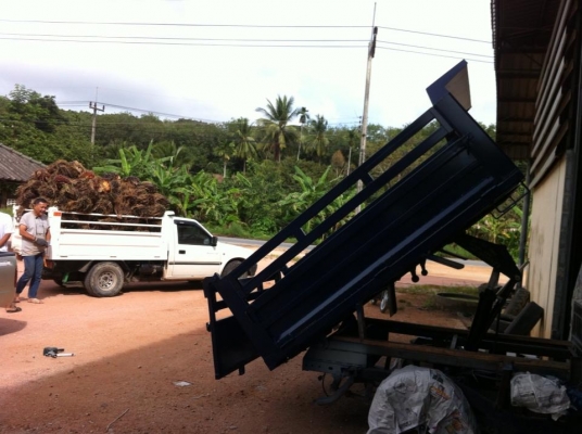 กะบะดั้ม