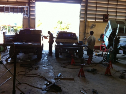 กะบะดั้ม