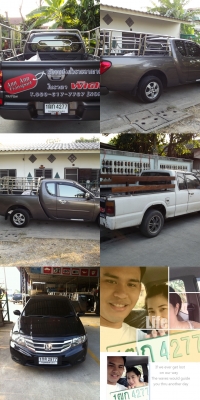 Ann Ann Transport รับขนส่งทั่วราชอาณาจักร