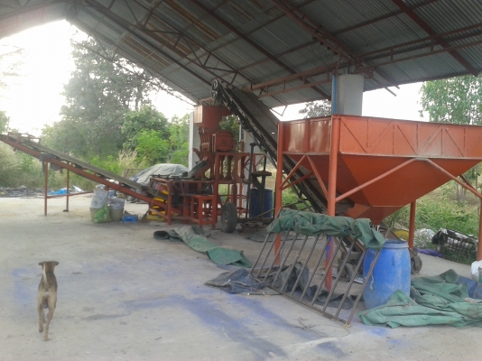 ขายเครื่องบดแก้ว อุปกรณ์ครบชุด