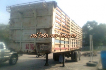 **260,000 บ.ต่อรอง**ฝากขาย หางเทเลอร์ ไม่ดั๊ม ยาว 10.50ม. สภาพพร้อมใช้งาน พื้นดีข้างดี ไม่หัก สีสันพอใช้ ยาง70\% ขนอ้อย ขนยูคา พร้อมใช้ พร้อมลุยงาน เอกสารครบพร้อม ขายตามสภาพ ราคาต่อรองได้เด้อ พี่น้องครับ