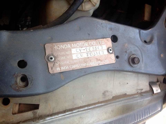 **45,000 บ.ต่อรอง**ขาย เก๋ง HONDA CIVIC 1.5LXโฉมท้ายแดงไฟท้ายสองชั้น เครื่องเดิมเกียร์เดิม ไม่เคยติดแก๊ส ยางสวย4เส้น ล้อแม็ก แอร์ เกียร์ธรรมดา สีสันพอใช้ ขายตามสภาพ รถใช้งานปกติทุกวัน เก็บสีสวยเลยครับ เอกสารครบ ราคาต่อรองได้เด้อพี่น้องครับ