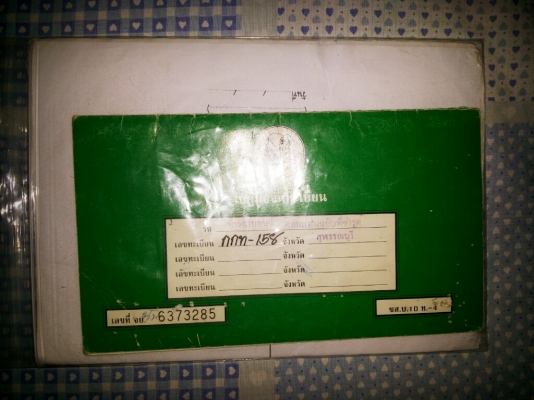 ขายK125มาร์ค2 เดิมๆสวยๆ