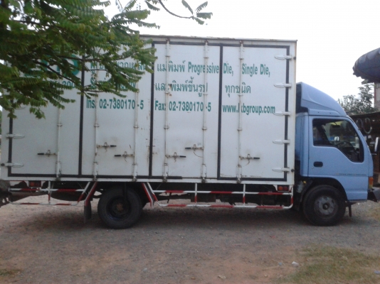 ขาย ISUZU NPR120 ปี39 ยาว5เมตร เครื่องดีแคชซีสวย แอร์เย็น