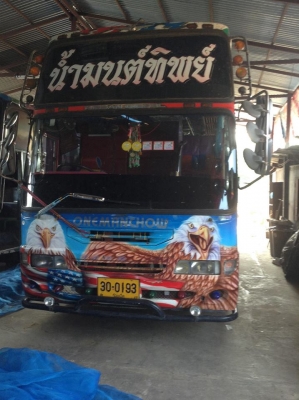 ขายรถบัสพัดลม มือสอง สภาพดี ขายรถบัสพัดลม มือสอง สภาพดี