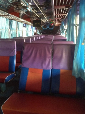 ขายรถบัสพัดลม มือสอง สภาพดี ขายรถบัสพัดลม มือสอง สภาพดี