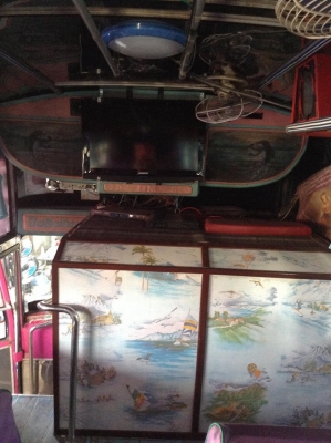 ขายรถบัสพัดลม มือสอง สภาพดี ขายรถบัสพัดลม มือสอง สภาพดี