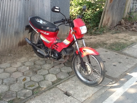 Nova s สภาพเดิม