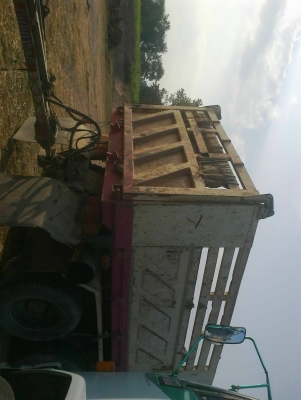 ฝากขายด่วน