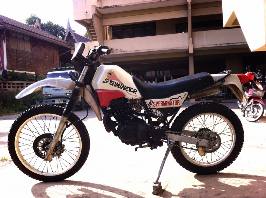 ขาย serow 225 ขาย serow 225