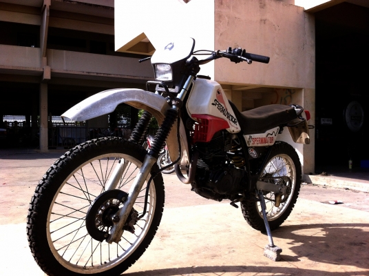 ขาย serow 225 ขาย serow 225