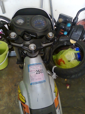 ขายเรดเดอร์ 125 สตาทมือ ขายเรดเดอร์ 125 สตาทมือ