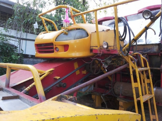 ขายรถเกี่ยวข้าว