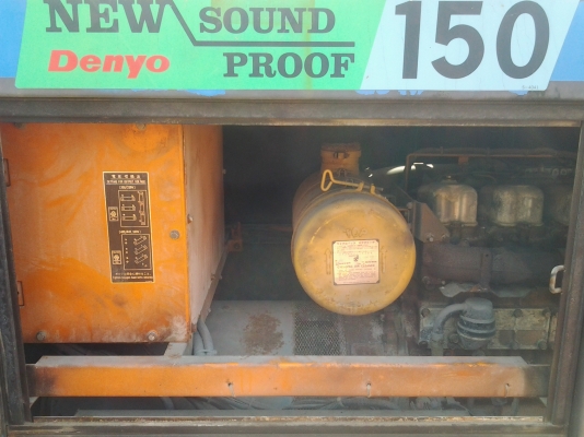 ขายเครื่องปั่นไฟ Denyo 150 Kva นำเข้าจากญี่ปุ่น