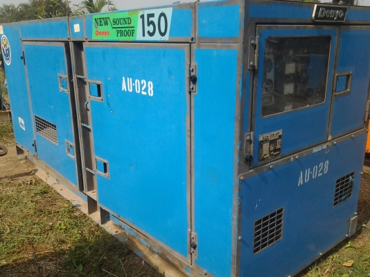 ขายเครื่องปั่นไฟ Denyo 150 Kva นำเข้าจากญี่ปุ่น