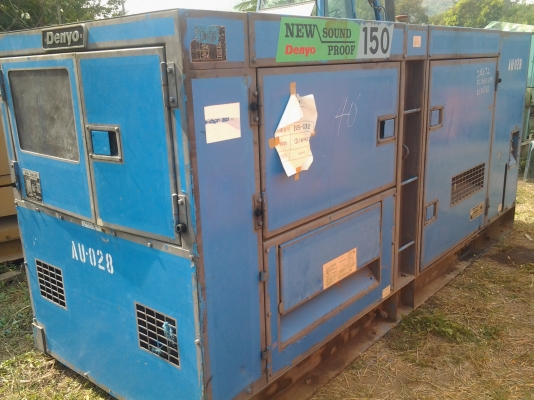 ขายเครื่องปั่นไฟ Denyo 150 Kva นำเข้าจากญี่ปุ่น