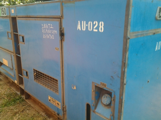 ขายเครื่องปั่นไฟ Denyo 150 Kva นำเข้าจากญี่ปุ่น