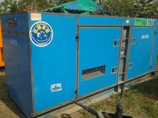 ขายเครื่องปั่นไฟ Denyo 150 Kva นำเข้าจากญี่ปุ่น